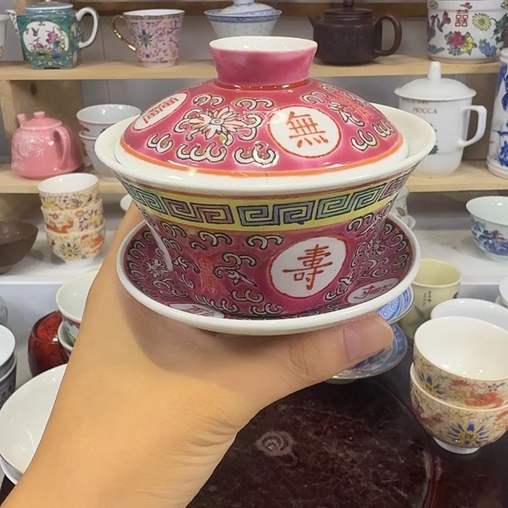 陶瓷陶瓷陶瓷陶瓷