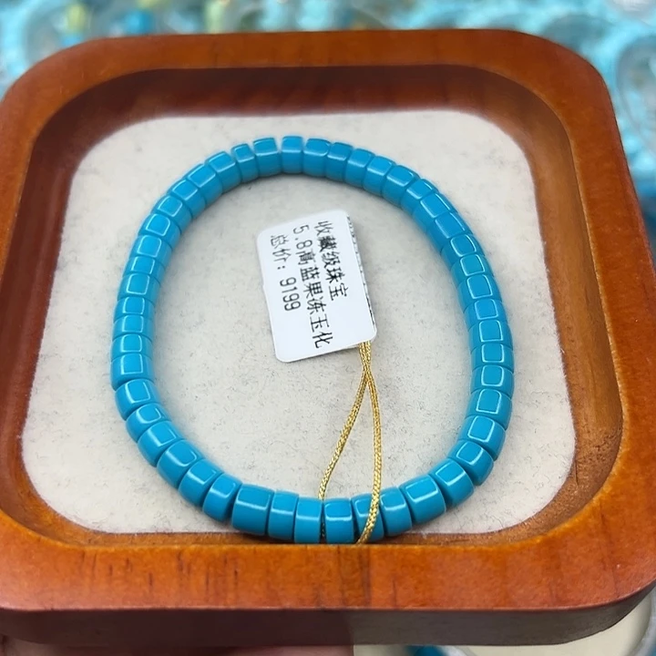 绿松石未镶嵌珠宝半成品