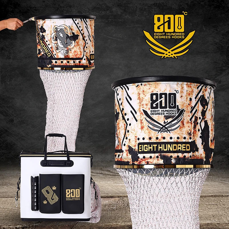 800度铁锈峰新款星空护