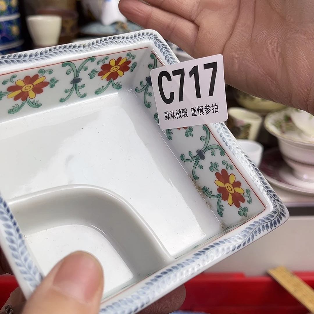 瓷片呵*哈Kxxgggkgkgclccgk gf cg