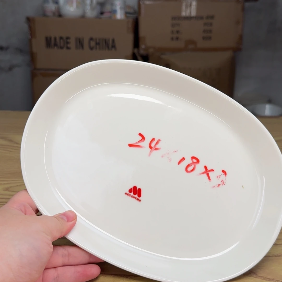 瓷片这个世界都是微瑕