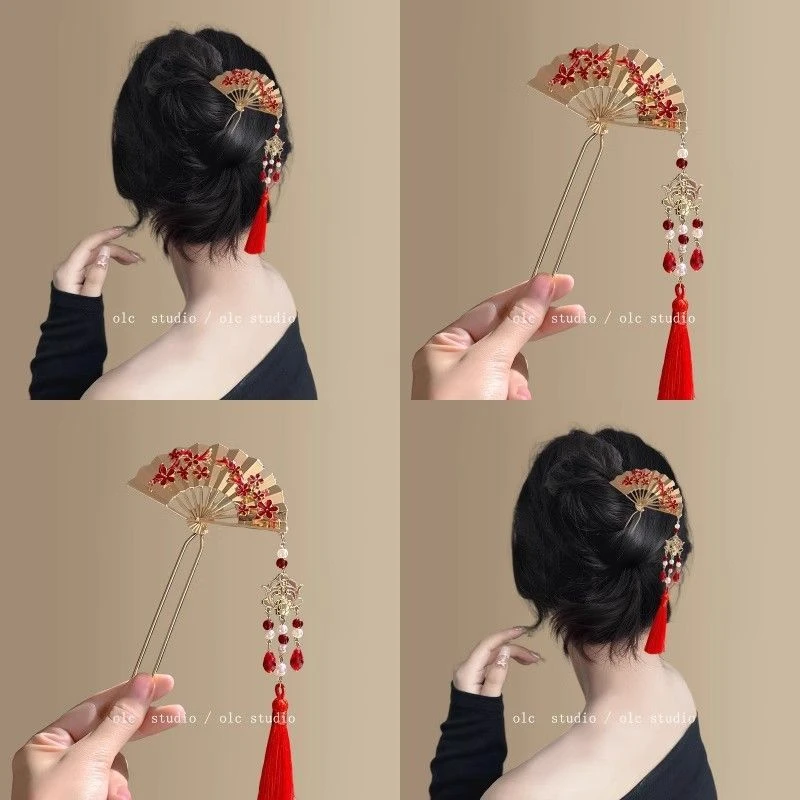 新中式国风红色扇子步摇发簪女复古高级感流苏发钗汉服马面裙发饰