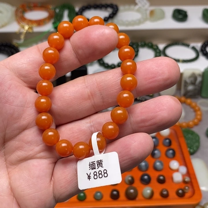 石英质玉未镶嵌手链