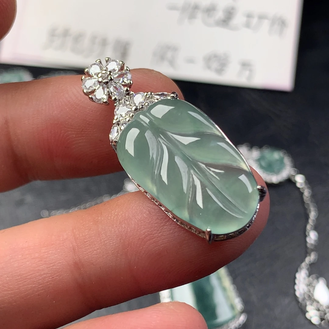 颈饰未镶嵌翡翠叶子