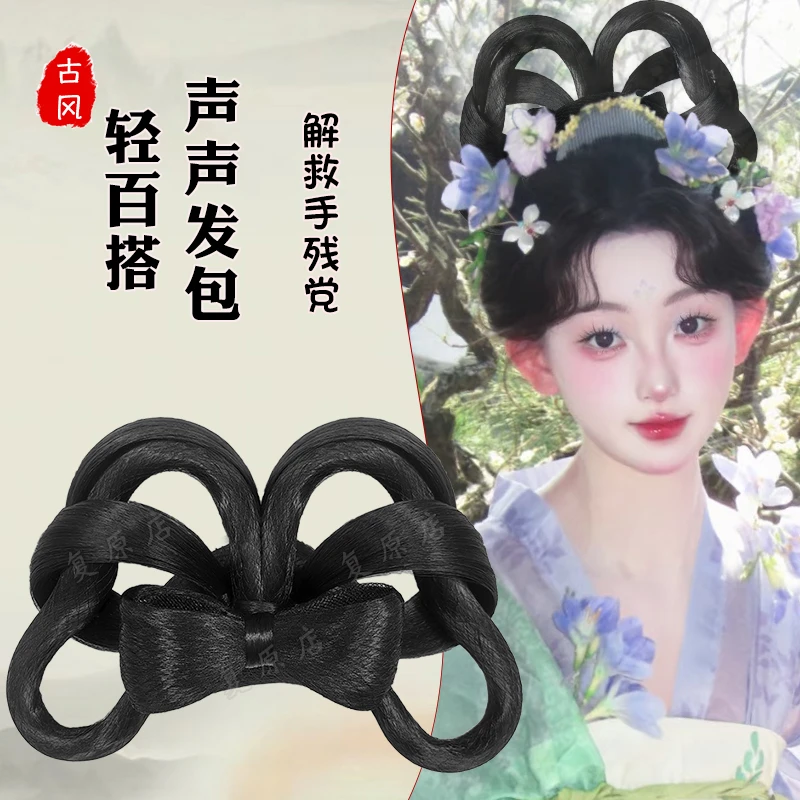 古装汉服假发包一体式懒人款轻百搭唐风明制造型头饰古风盘发发髻