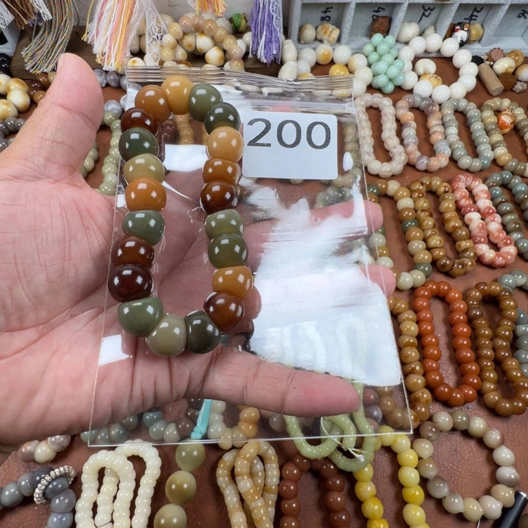 吊坠菩提根/象牙果斤