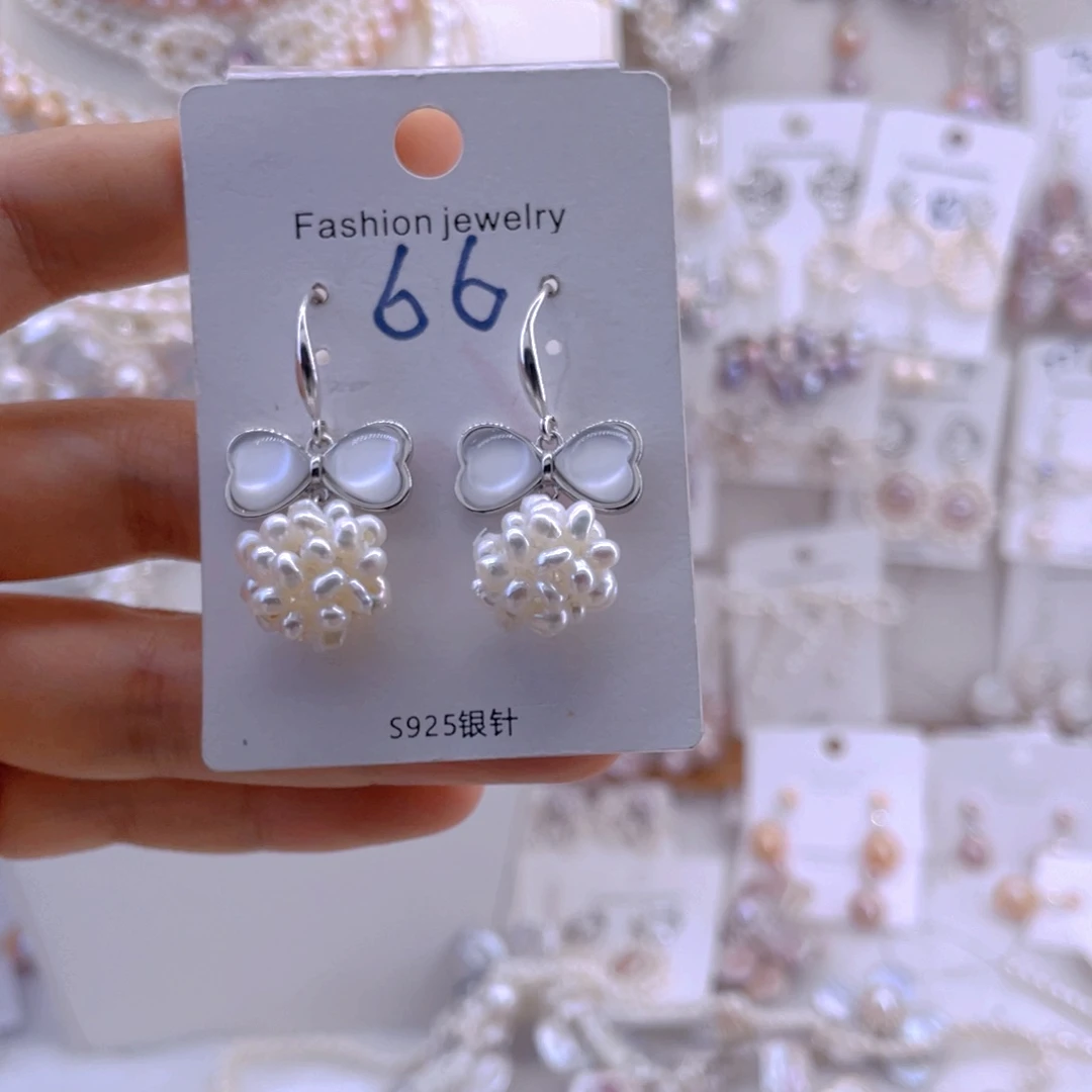 未镶嵌耳饰淡水珍珠