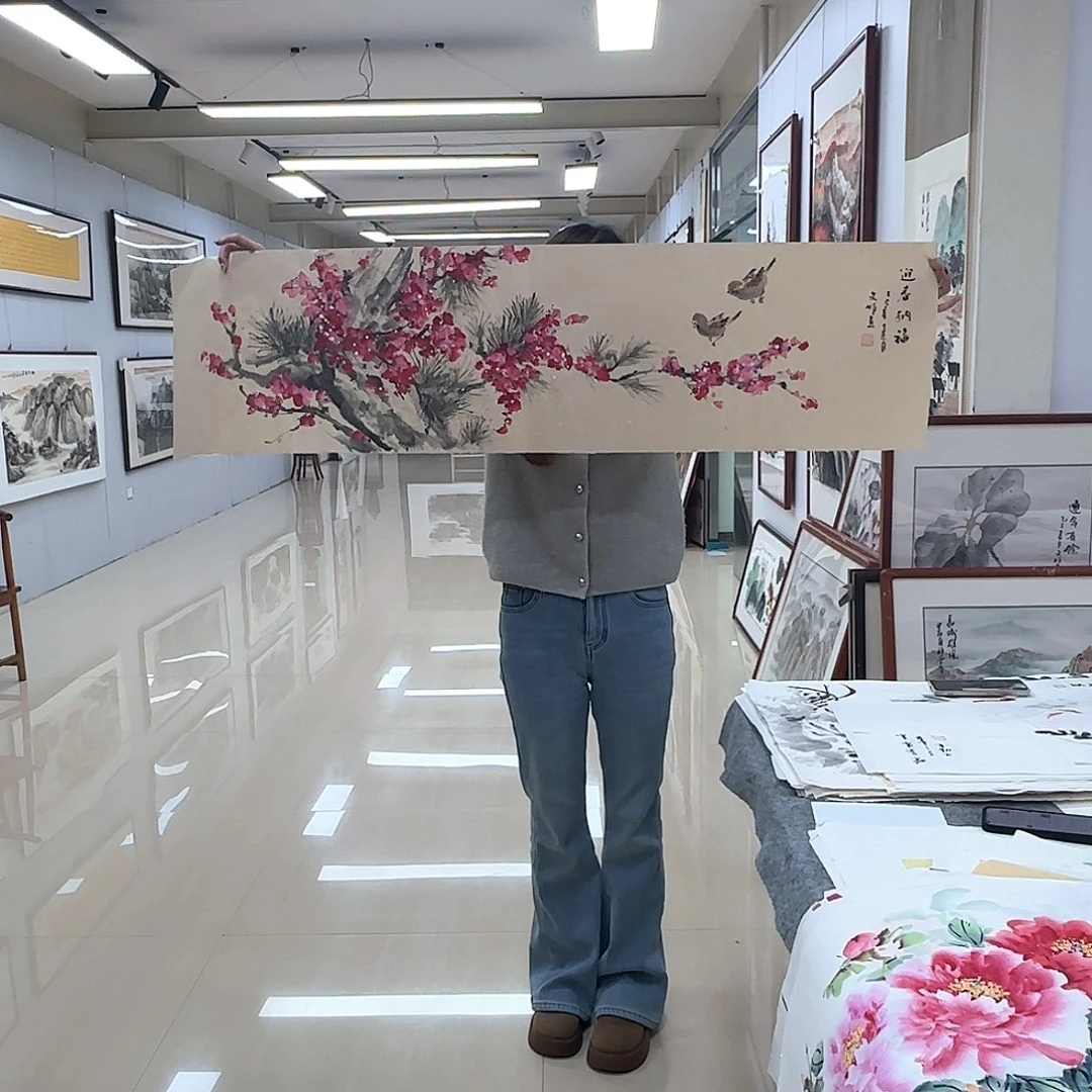 国画国画作品展，国画