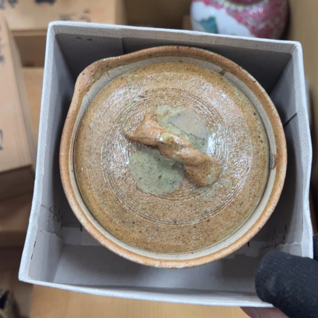 碗哈哈哈哈哈哈哈哈哈哈哈