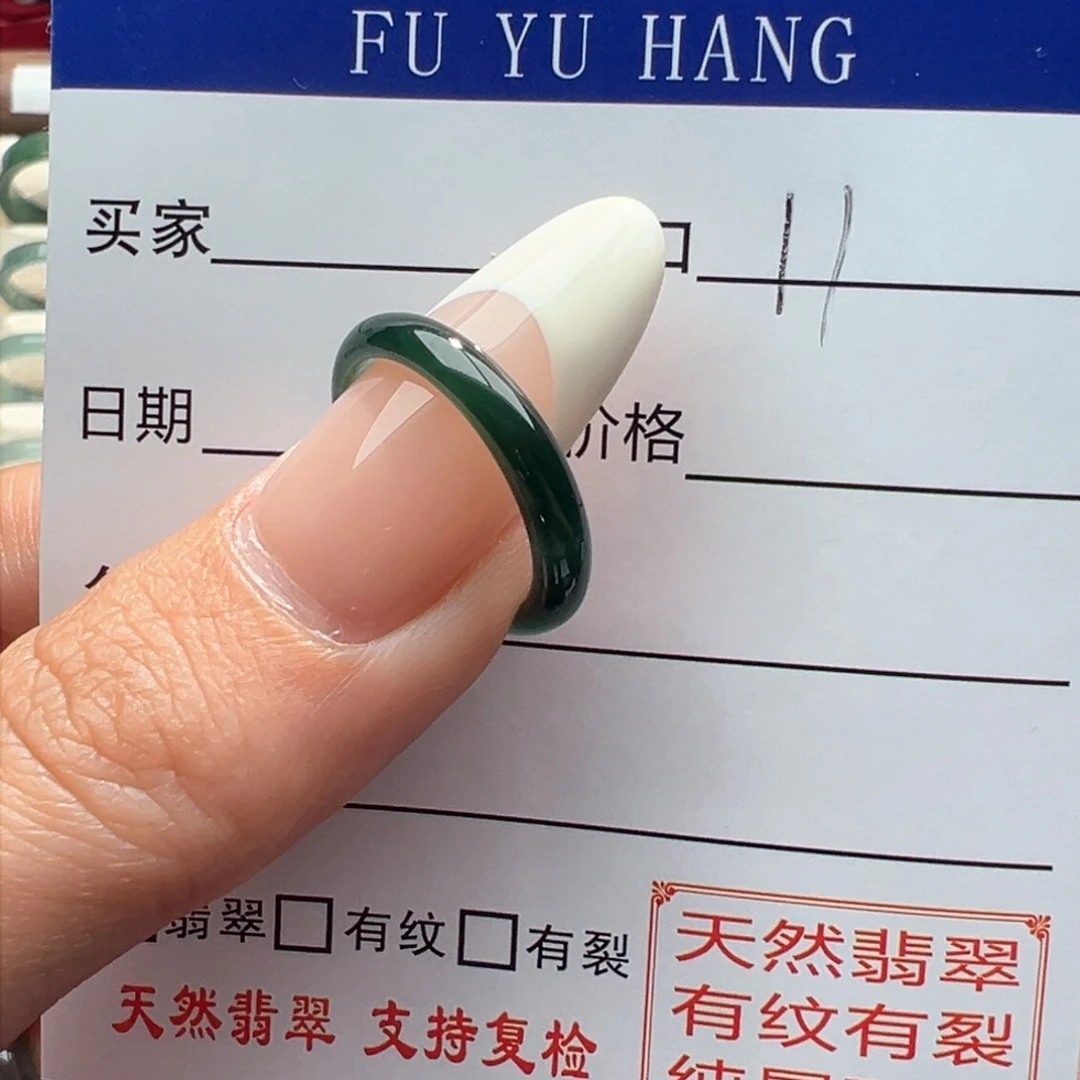 翡翠戒指未镶嵌聖*Ⅺ缅甸翡翠