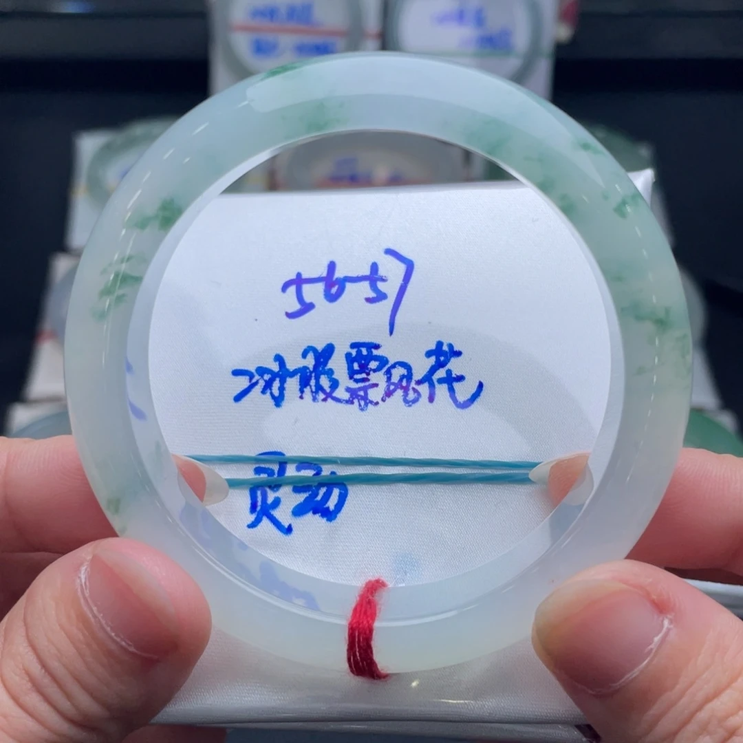 翡翠未镶嵌手镯翡翠手镯30