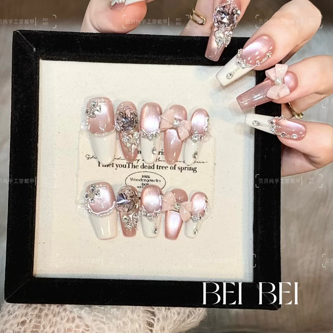 【情人节】520情人节高定猫眼显白气质百搭穿戴甲