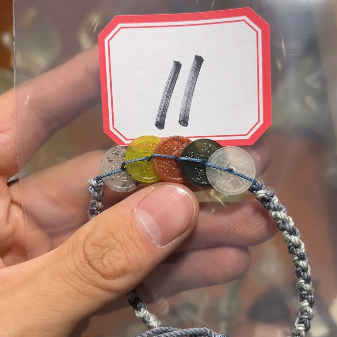 合金蛇纹石玉手链?****?