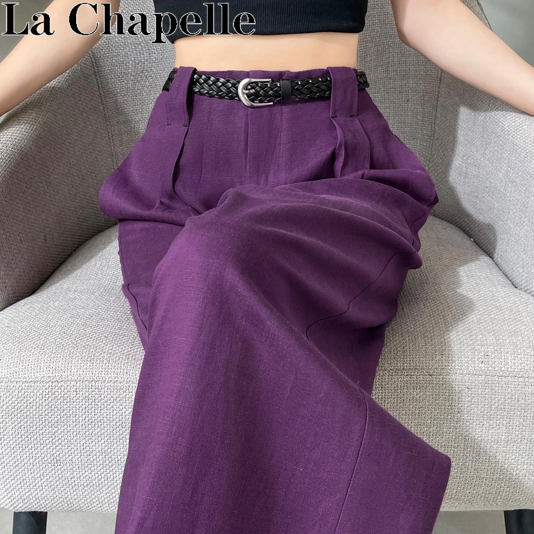 拉夏贝尔紫色天丝亚麻西装裤女夏季薄款高腰棉麻垂感冰丝阔腿裤子