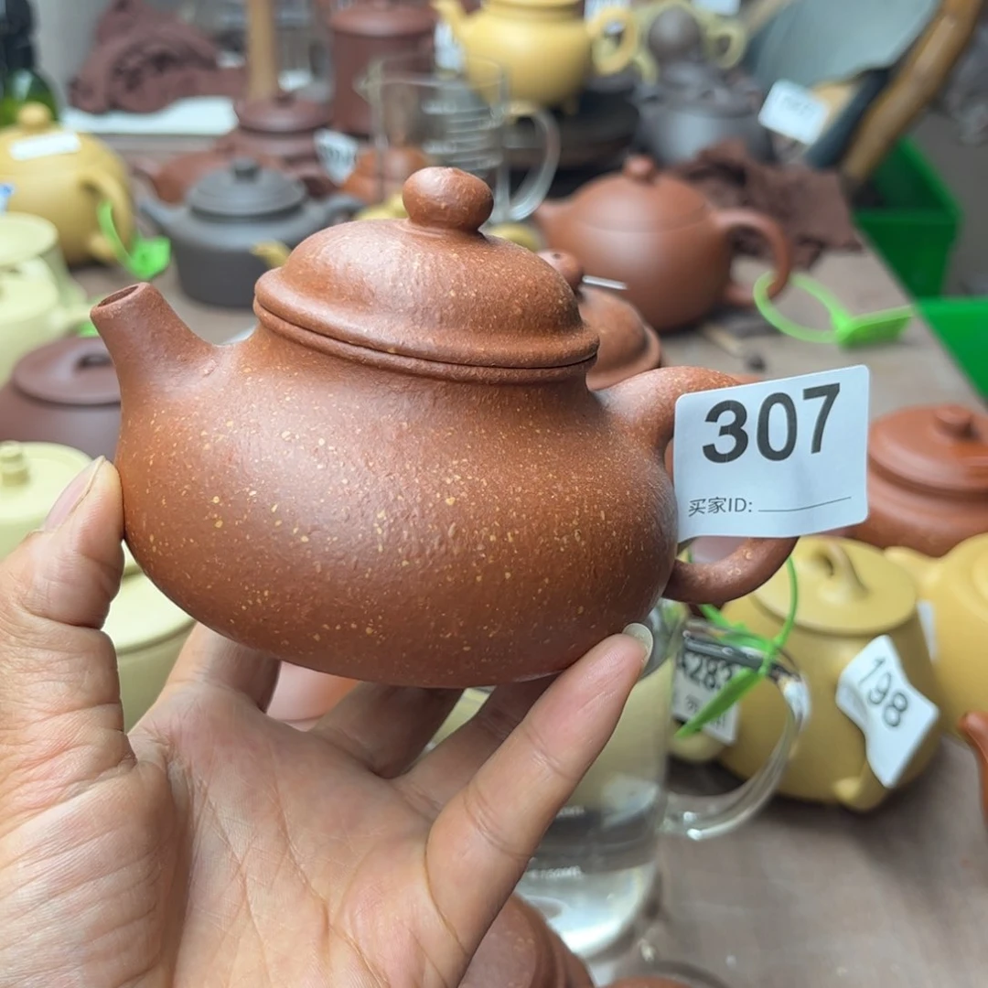 紫砂茶壶降坡泥瑕疵220cc