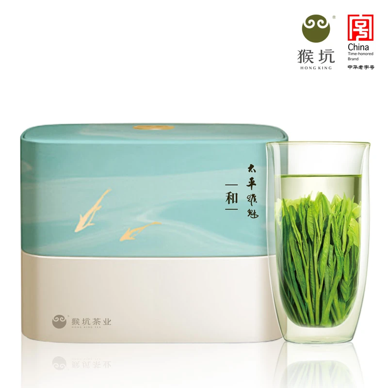 2025新茶【手工太平猴魁】精品和泉单罐手工太平猴魁