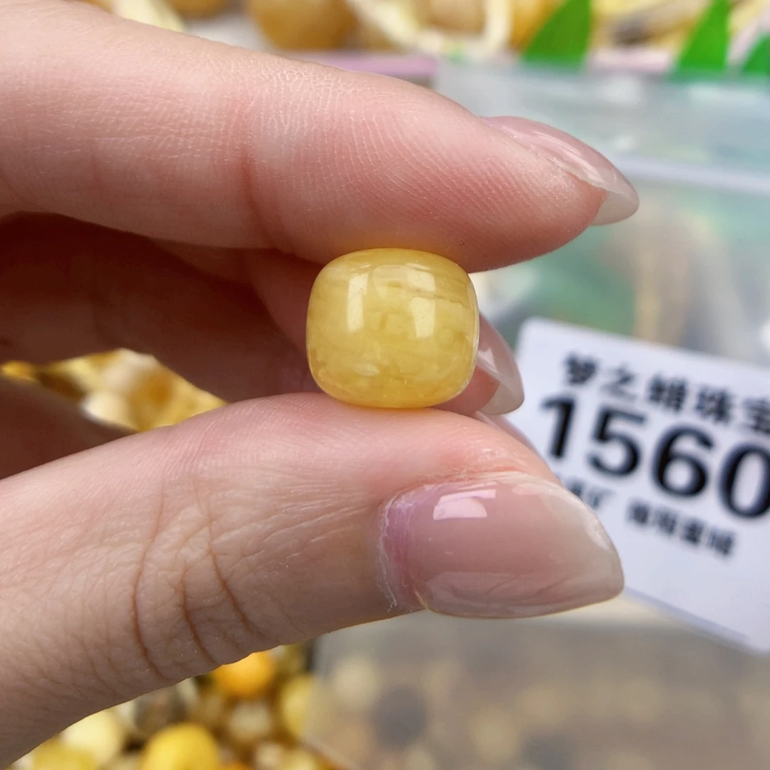 裸石琥珀未镶嵌11.5
