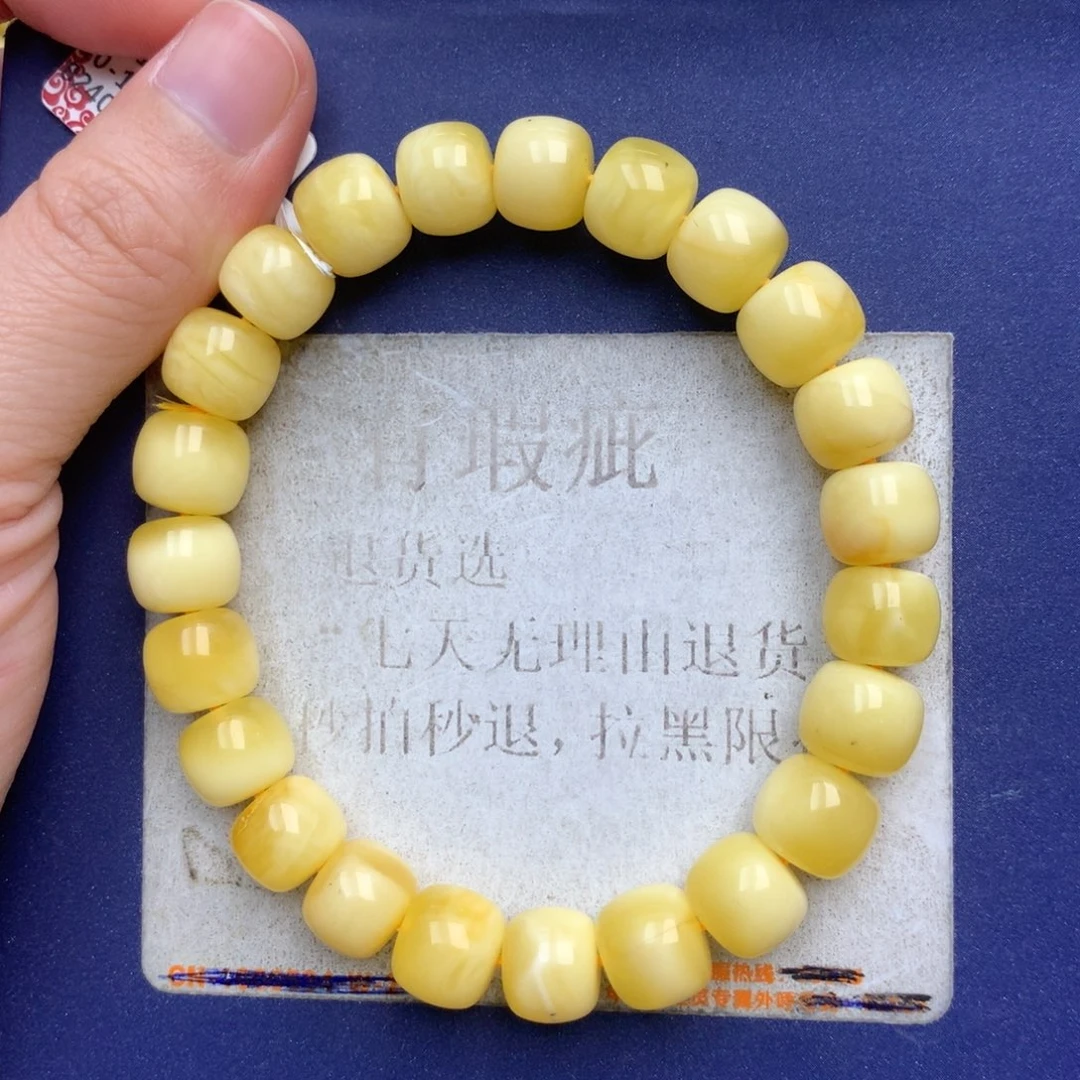 未镶嵌琥珀珠宝奇石34
