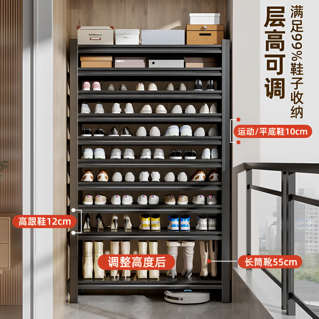【层高可调】家用钢制鞋架门口落地多层置物架简易租房大容量收纳架