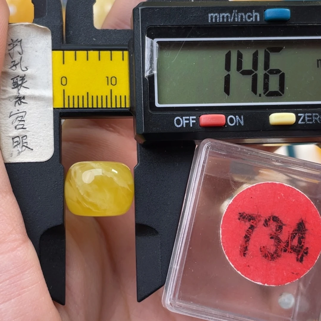 蜜蜡未镶嵌珠宝奇石瑕疵