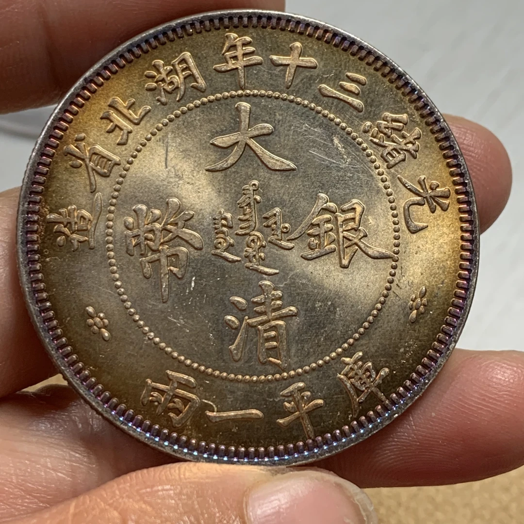 北洋龙大头链接复古工艺品