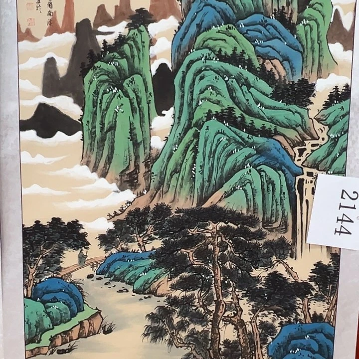 国画新年愿望希望大家身体健康
