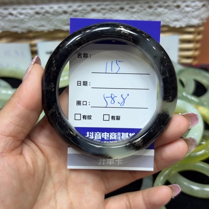 未镶嵌岫玉手镯天然