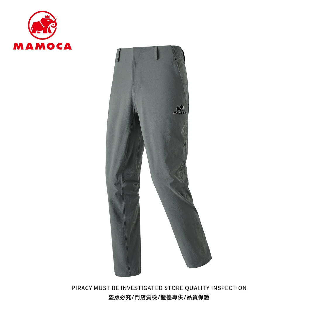 MAMOCA皇犸象-秋季户外冲锋裤-M9619