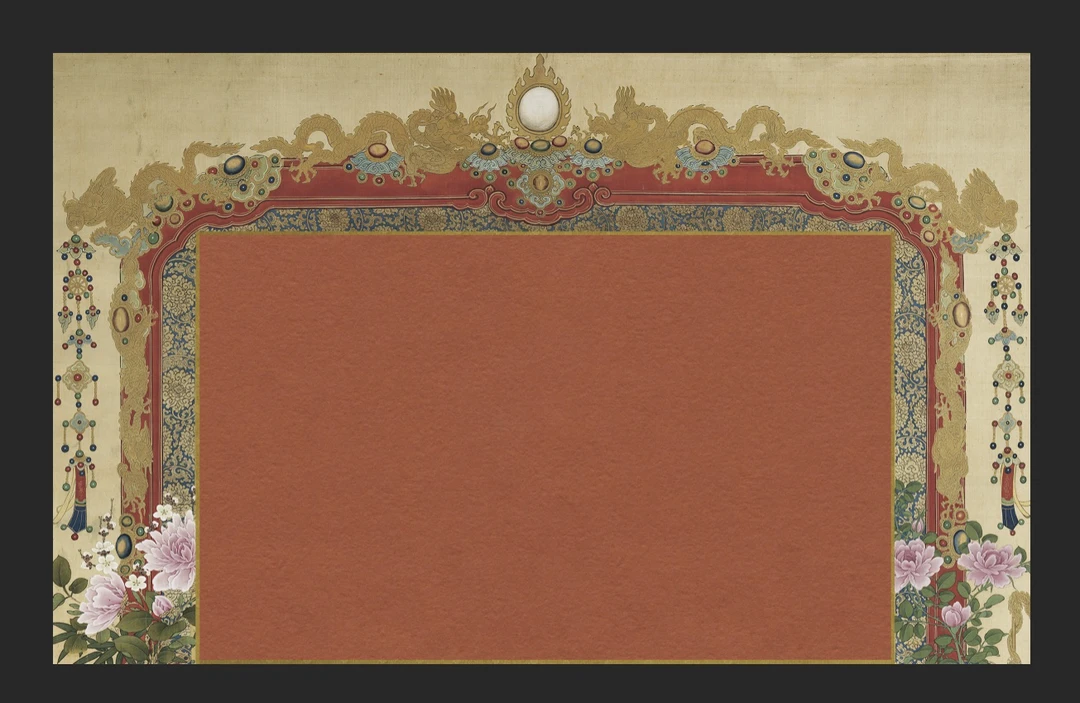 婚书用纸（40*25，内框28*18，红黄各一张，另送一张新婚吉语纸）