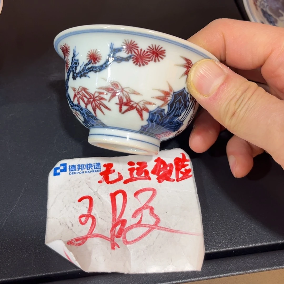 85334566777788888889999