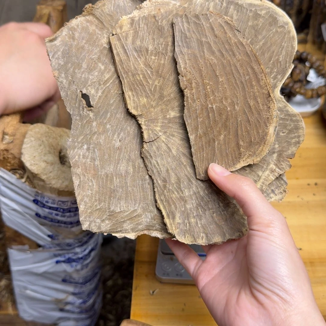 沉香沉香碎屑鱼**M板头块料67克