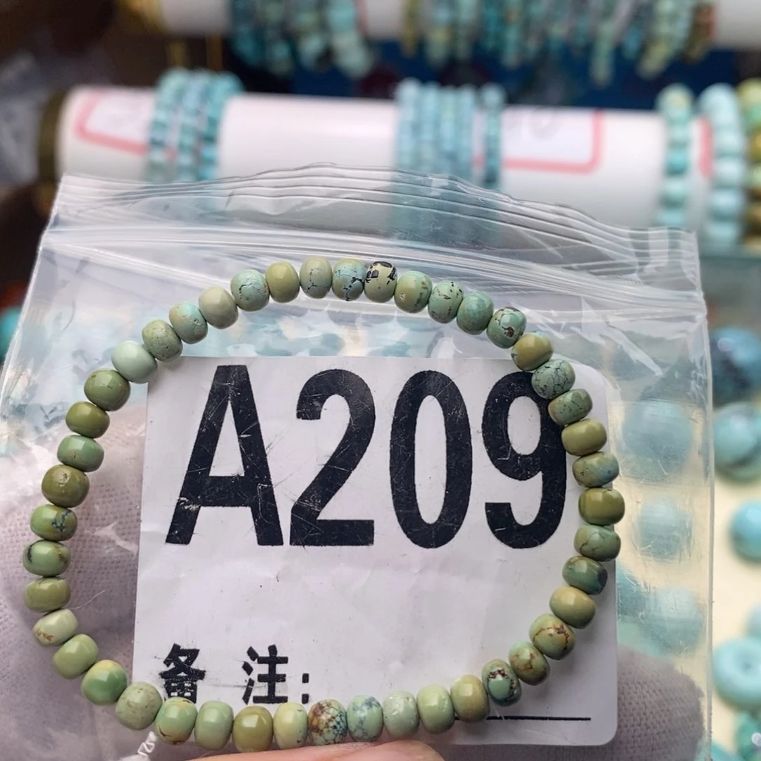 绿松石未镶嵌4➕老型手串
