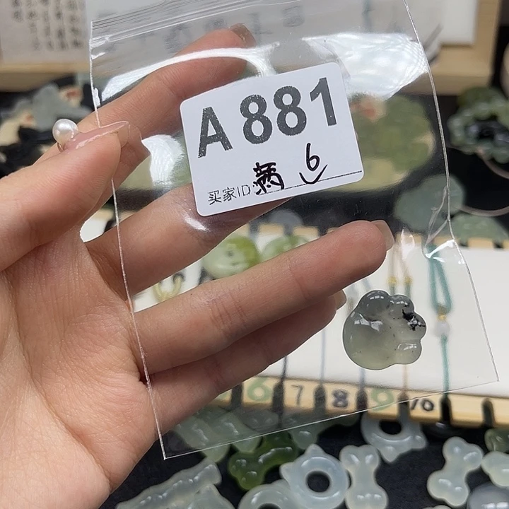 蛇纹石玉合金颈饰