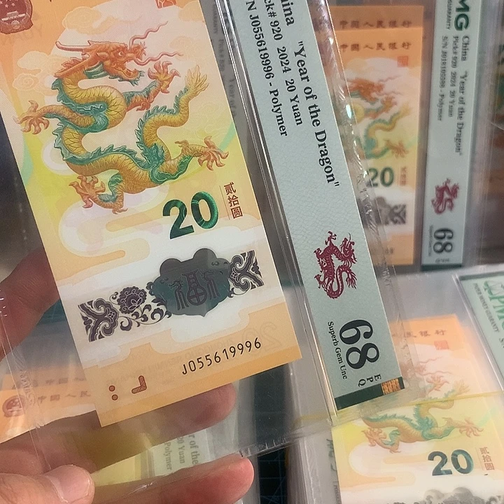 塑料龙钞金马车满号按图发货