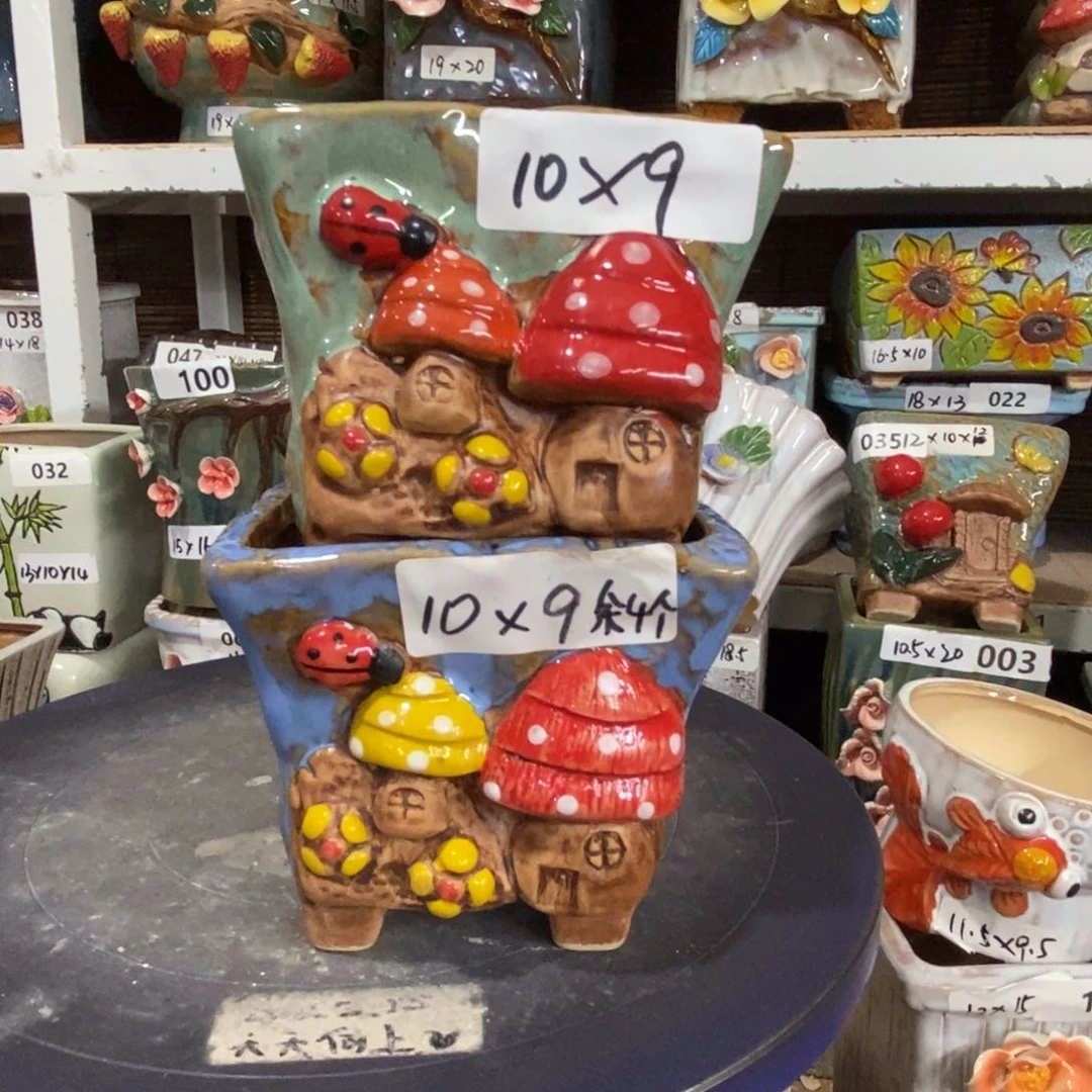 【闪购商品】