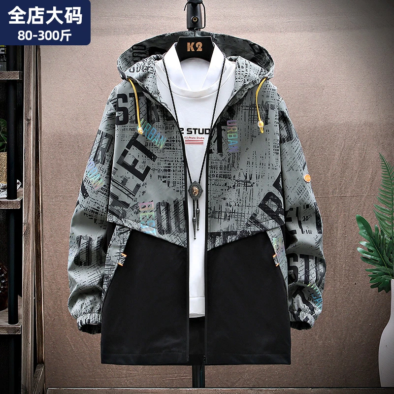 夹克外套男春秋季2025新款连帽休闲加肥加大码潮牌胖子百搭上衣服