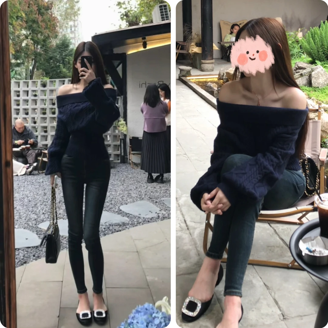 秋冬韩系时尚一字肩条纹显瘦百搭针织毛衣+修身牛仔长裤时尚套装