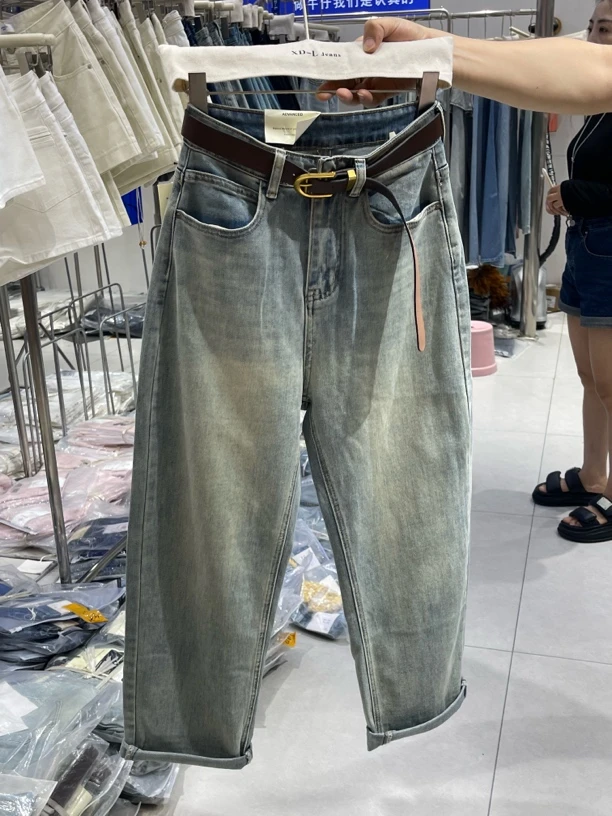 21809女士春夏季高腰显瘦宽松哈伦潮流欧货百搭老爹牛仔裤