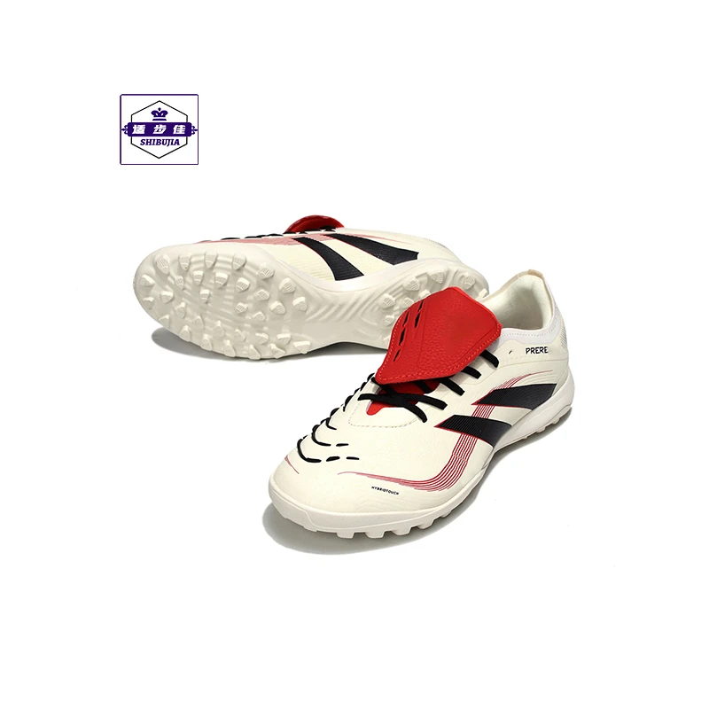 低帮翻鞋舌系带TF碎钉人造草地专用防滑足球鞋减震耐磨飞盘运动鞋