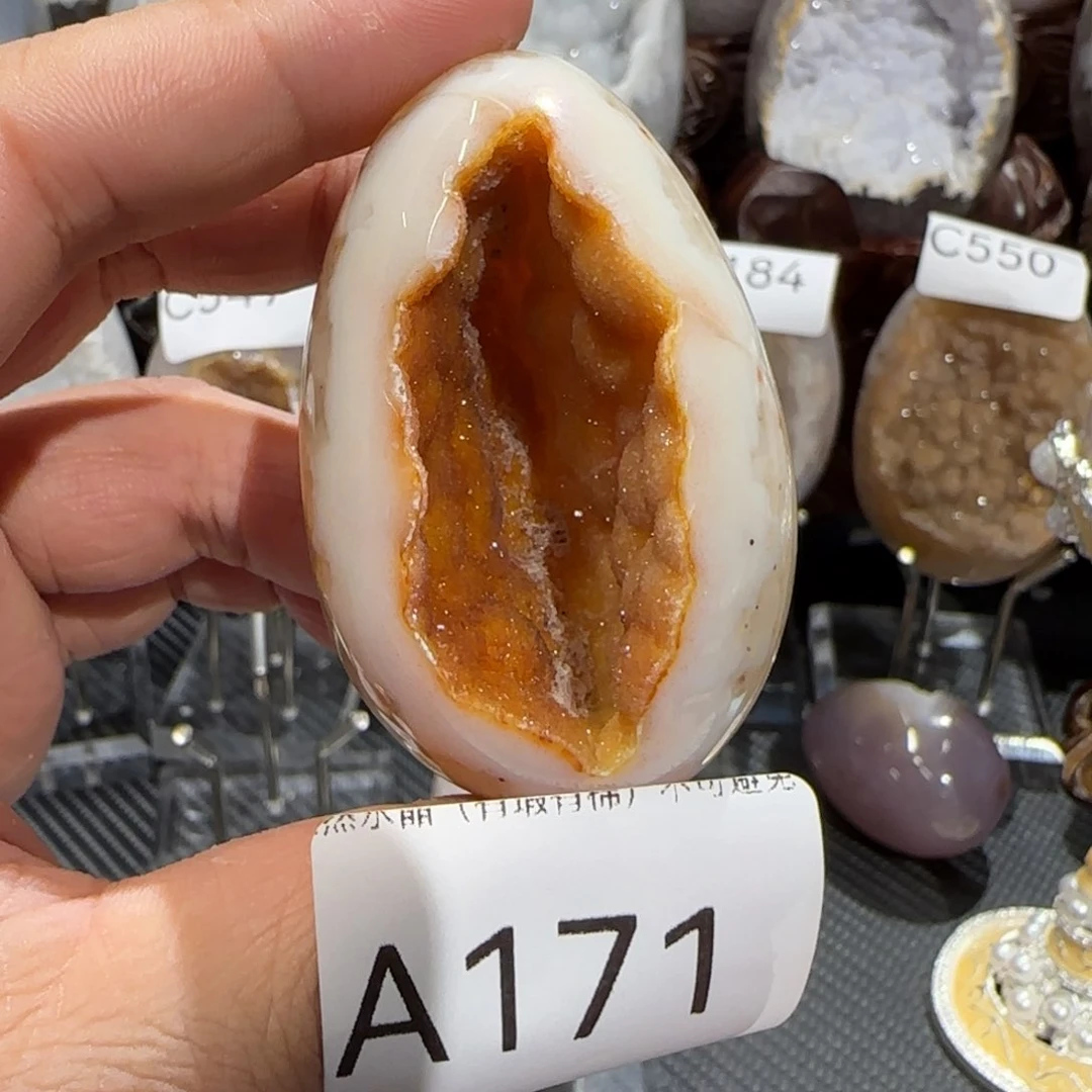 玛瑙/玉髓珠宝奇石未镶嵌