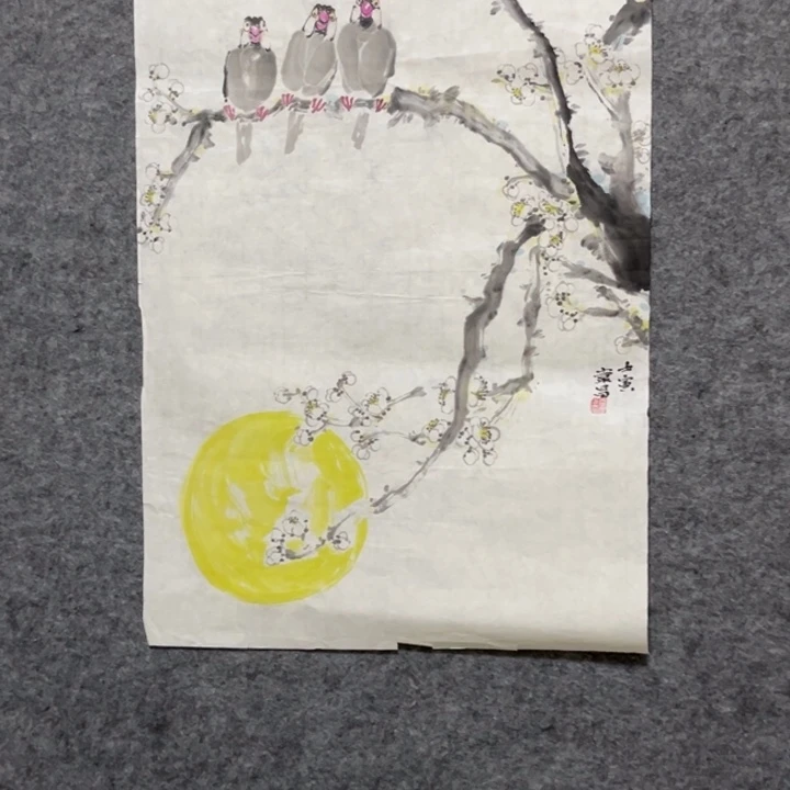 竖款大鱼书画艺术作品