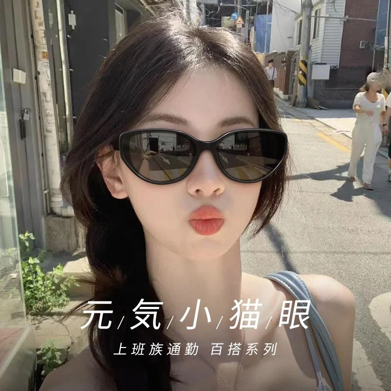 帕森正品复古猫眼墨镜女2025新款高级感防紫外线方圆脸显脸小偏光