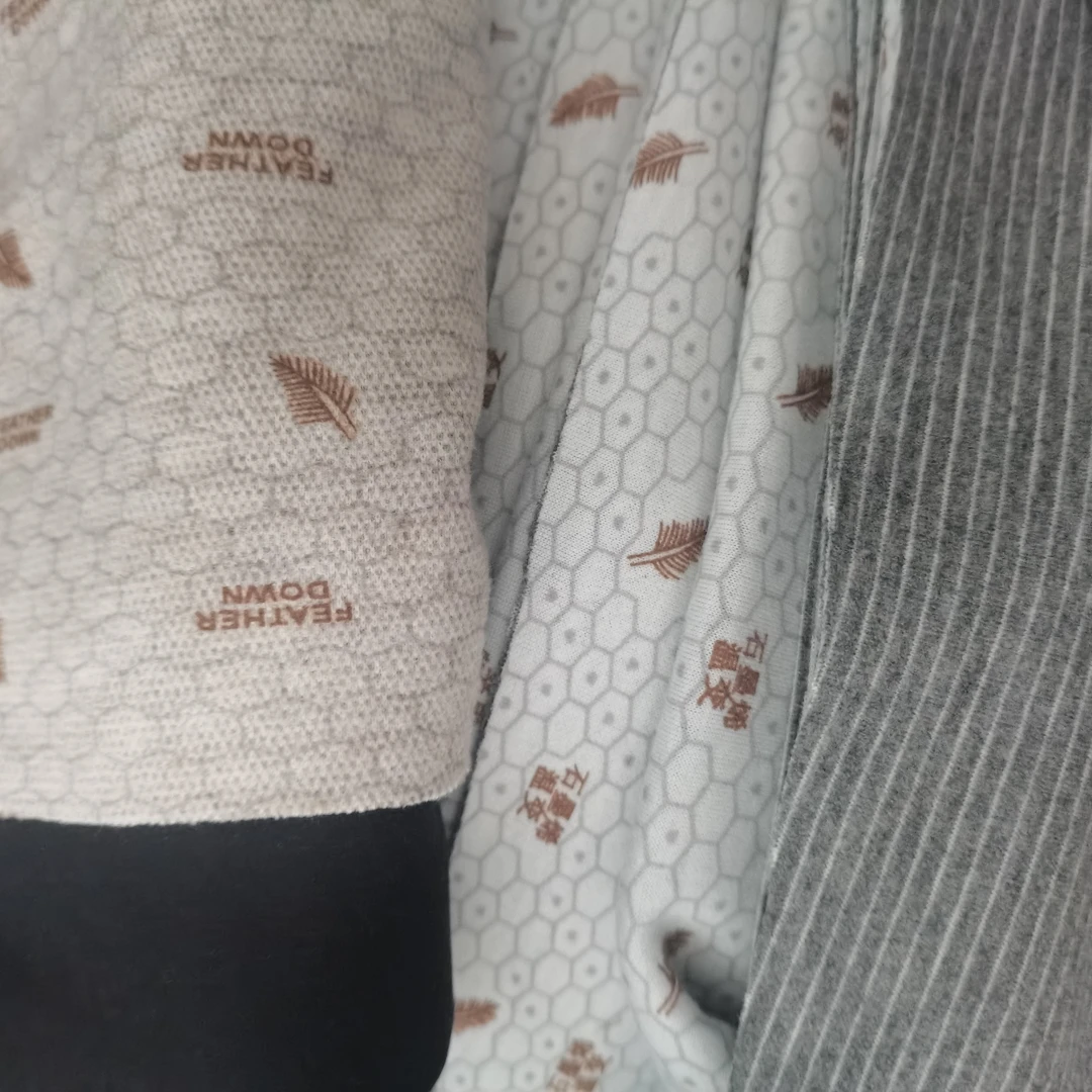 升级版石墨烯男士裁片