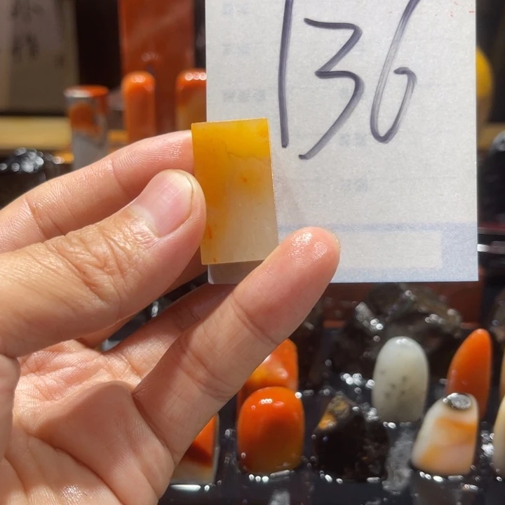 小***宸寿山石寿山石寿山石印章