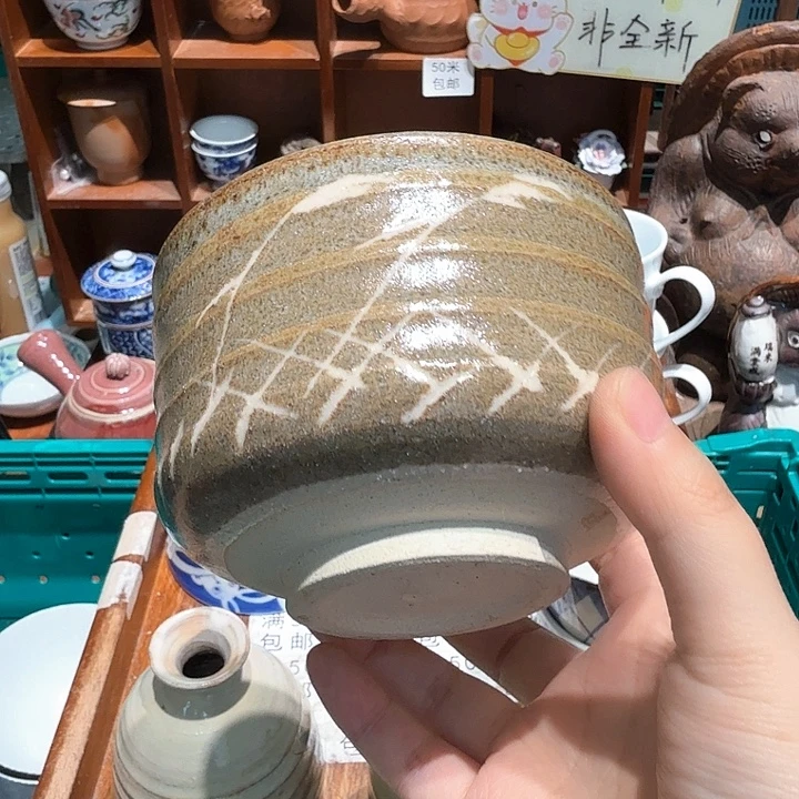 瓷片五十包邮 非全新