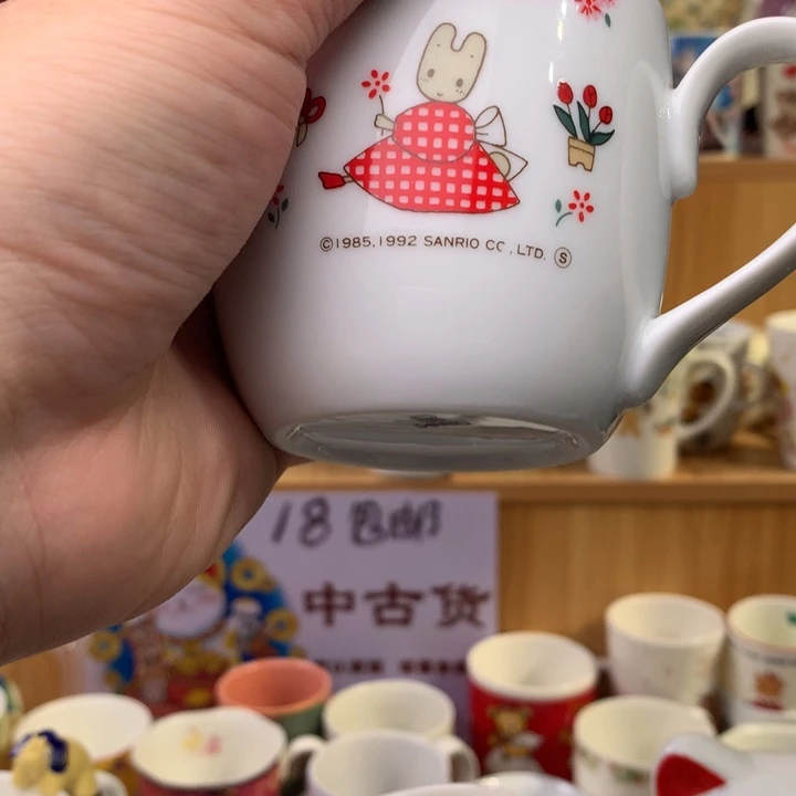 巨****瓷片啊啊啊啊啊啊啊啊