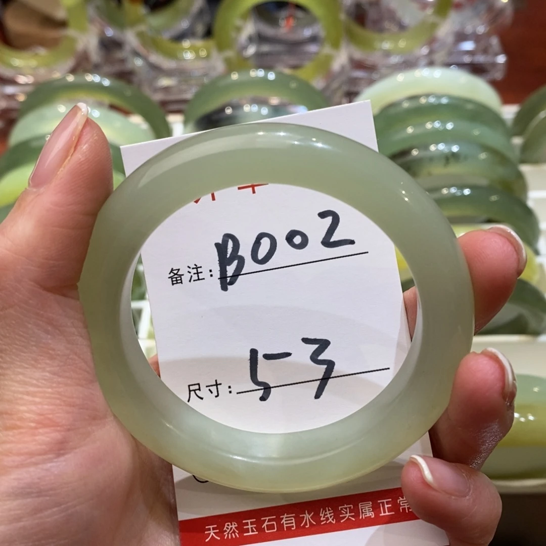 【闪购商品】蛇纹石玉手镯未镶嵌章****-
