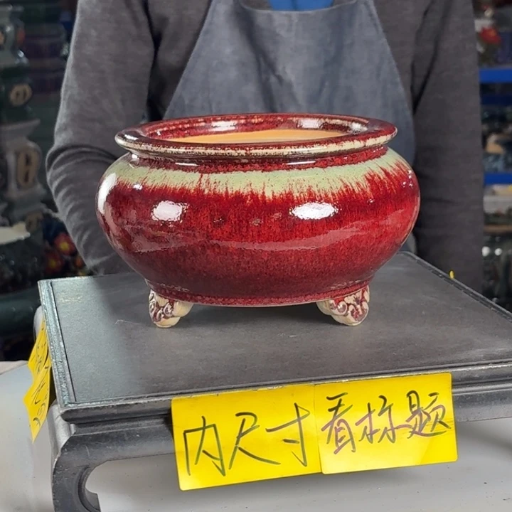 一风堂石湾花盆 内15*9编号257