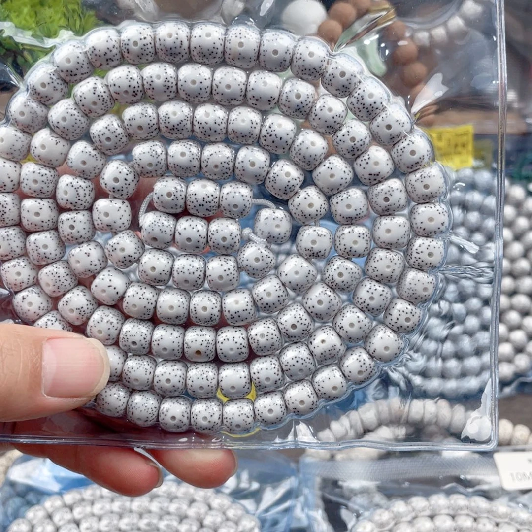 木***易吊坠星月菩提老型