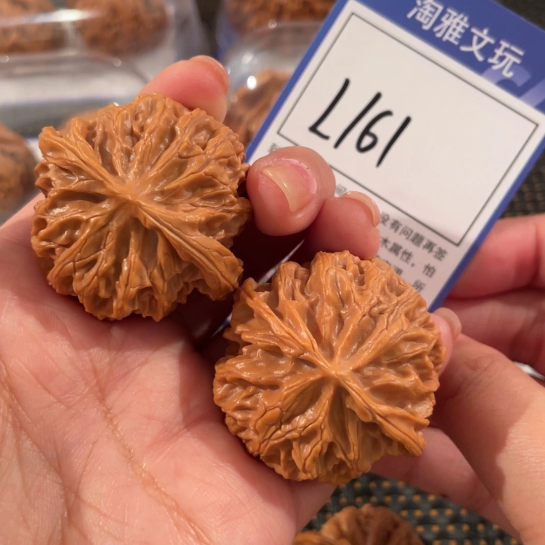 文玩核桃把件L161苹果园 42